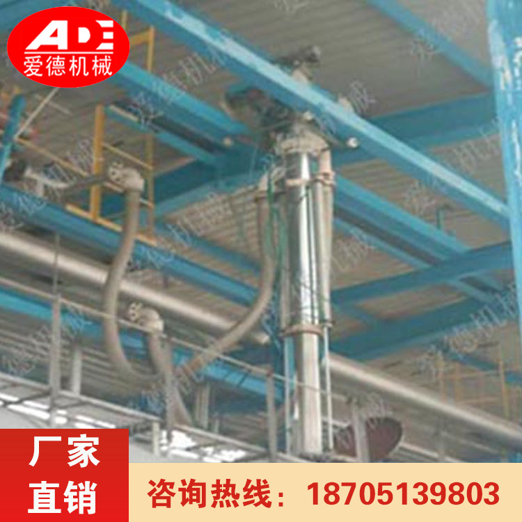 爱德石化 全自动对位鹤管 桁架式装车系统 适用于甲醛甲苯等介质