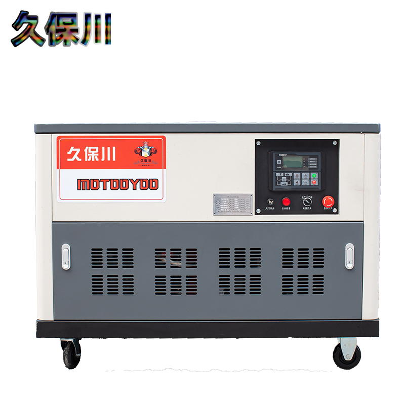 15kw箱体式汽油发电机久保川报价
