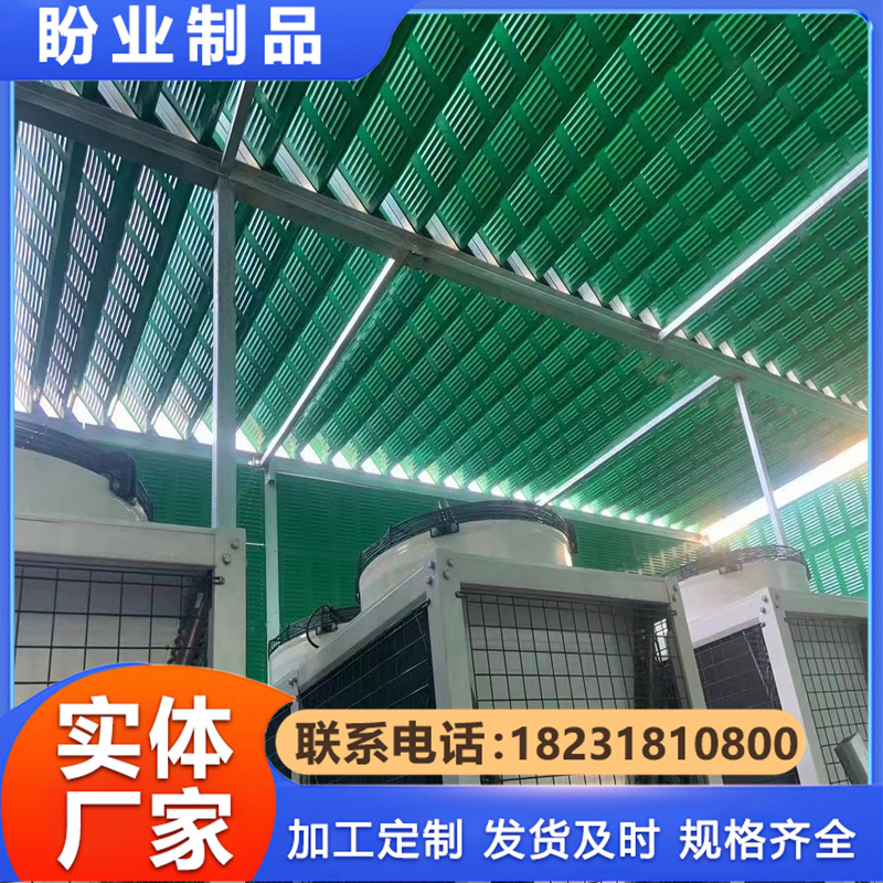 消音降噪 噪音治理 机器设备噪音治理