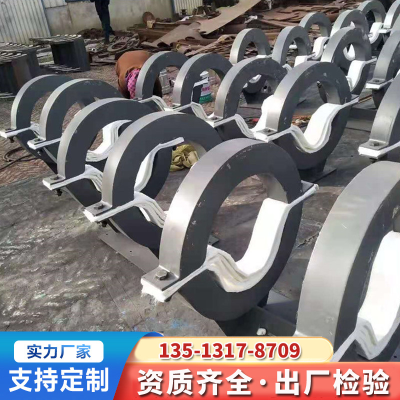 昊诚 聚氨酯保冷管托 蛭石隔热管道支架 固定滑动导向支座