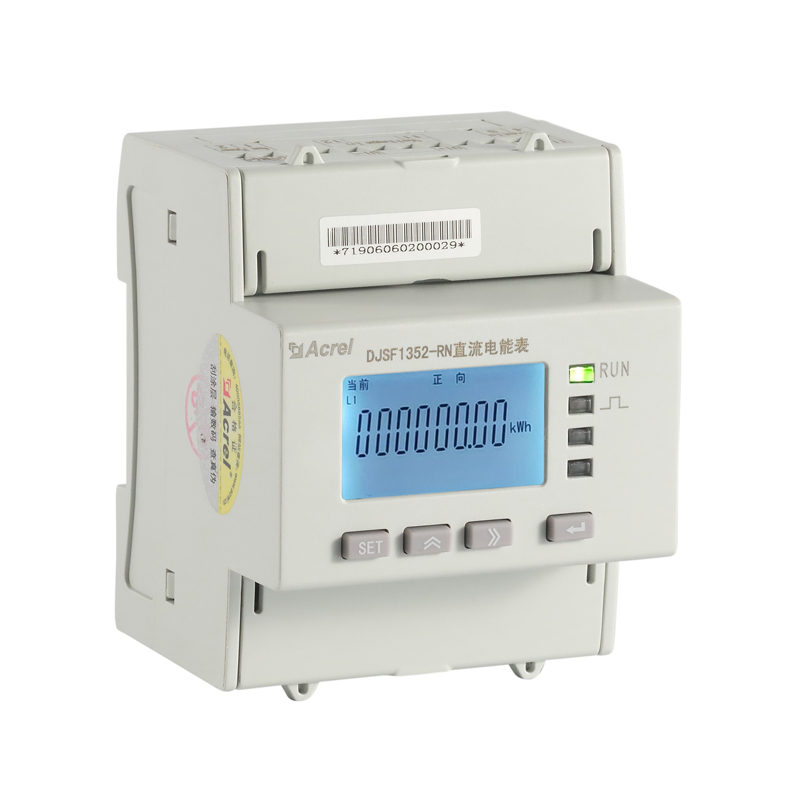 新能源直流充电桩电能计量 Acrel厂家 DJSF1352-RN 1500V电压