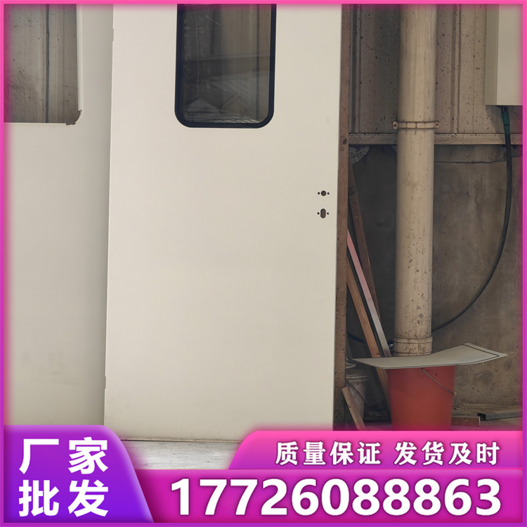 净化板门 精选厂家