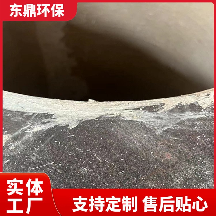 固废焚烧炉 废渣 废弃物 大型废弃物处理设备 支持定制 东鼎环保