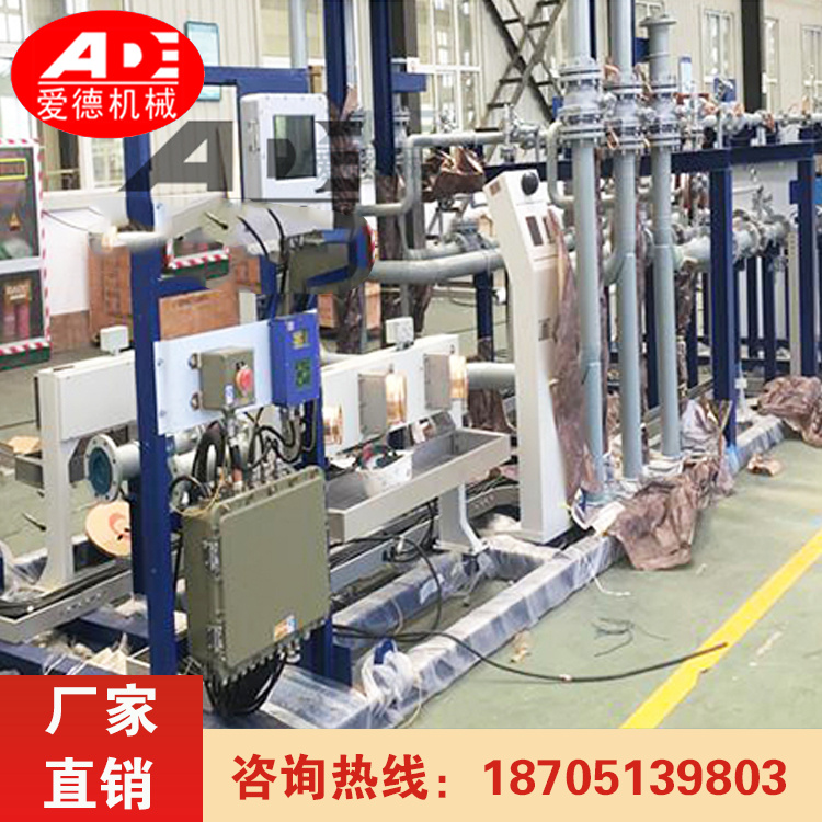 爱德 撬装鹤管 全自动定量装车系统 装车撬 全国供应