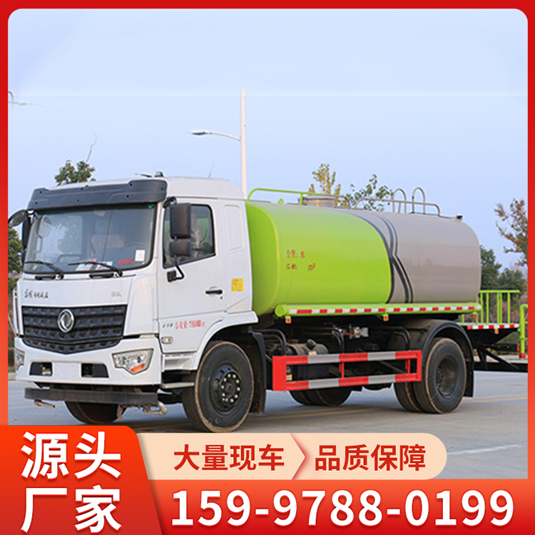 国六东风D3L洒水车 12吨侧喷绿化带浇灌 12方工地运水车