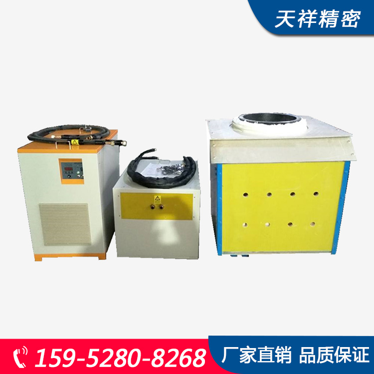 中频透热炉报价