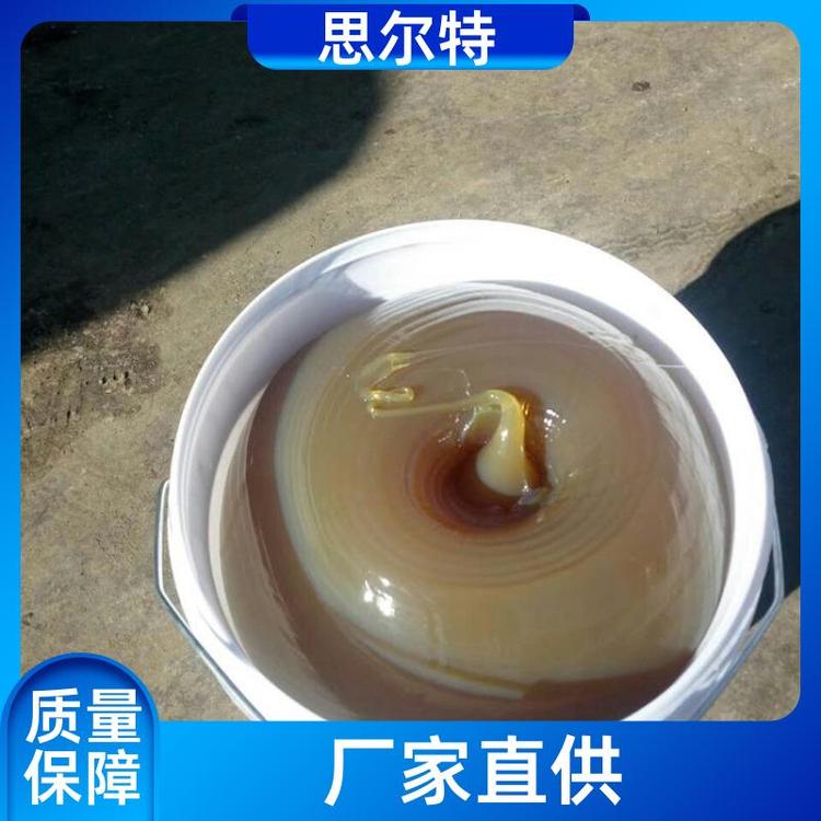 思尔特 防锈防腐 锂基润滑脂 支持加工定做 汽车轮毂轴承用