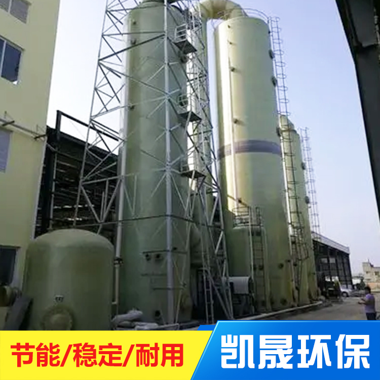 凯晟环保空调用开式横流玻璃钢本研冷却塔工厂发货