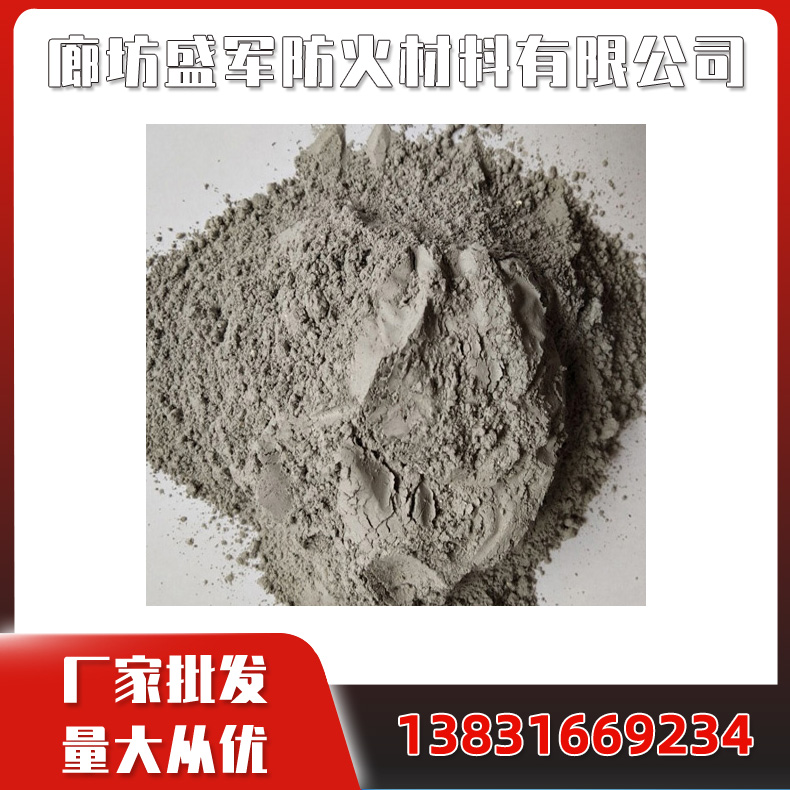 电厂电缆用无机堵料 无机防火堵料 封堵耐火材料