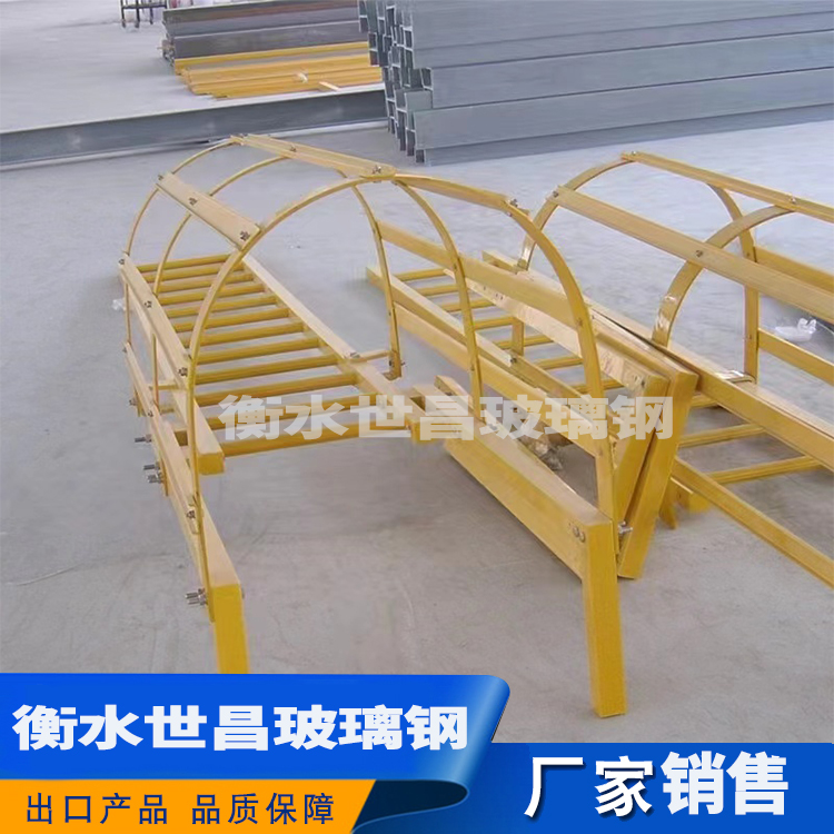 玻璃钢滑梯  厂家生产  品种齐全