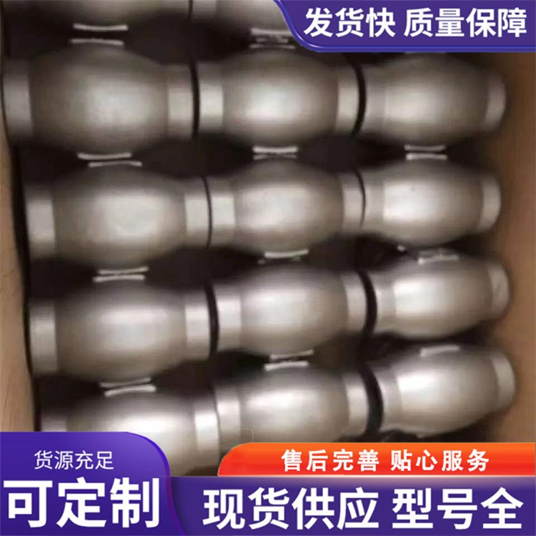 低温阀体铸件 来样定制 灰铁件 硅溶胶 机械加工 机加工铸件