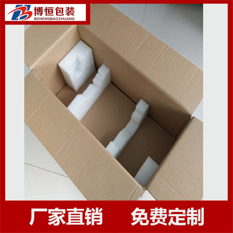瓦楞纸箱   防静电瓦楞纸箱  NJBH生产