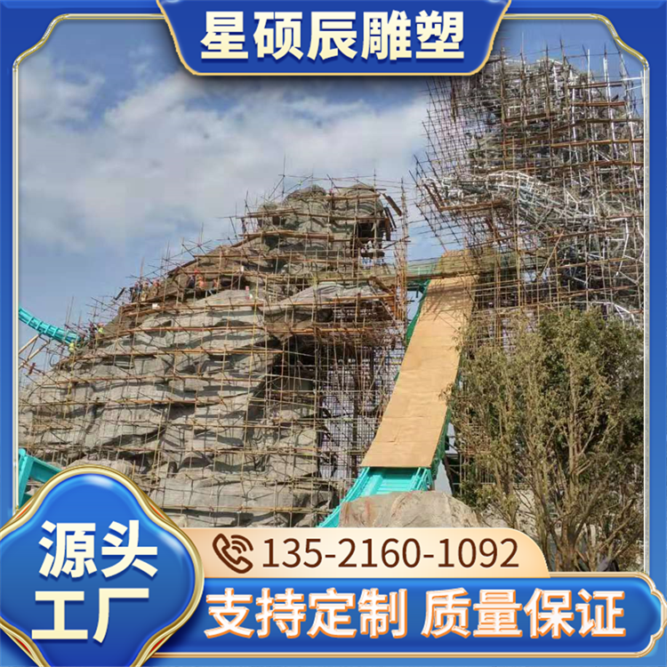 室内外大型水泥雕塑 水泥景观雕塑 造型美观 生产厂家 星硕辰