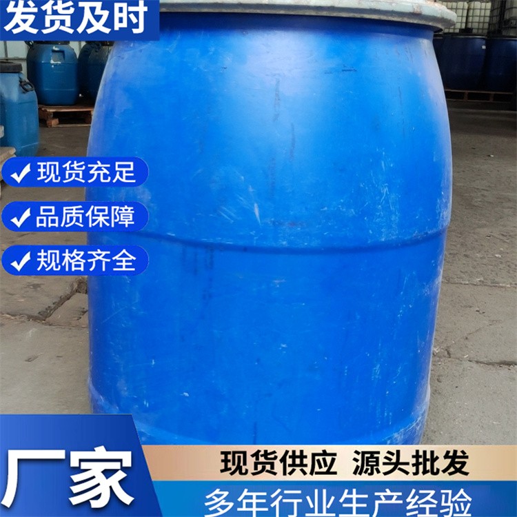 水性胶水 复合胶水  施工方便 可定制 储存稳定性好