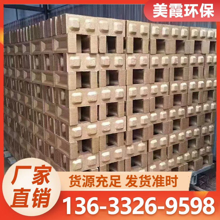 阻火模块 膨胀型有机阻火模块 安装方便