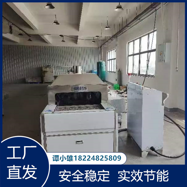 福建超声波清洗烘干机型号齐全