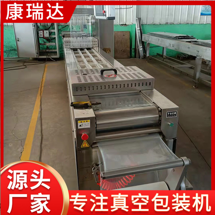 全自动真空包装机批发价格