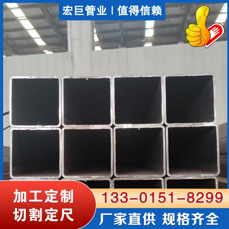 Q355E无缝方管 Q355E厚壁方管