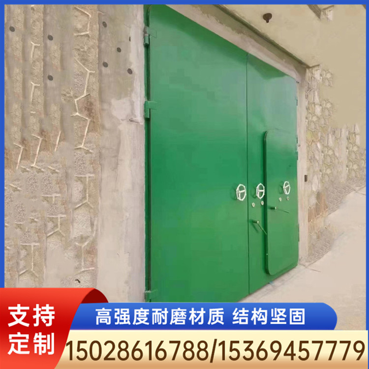 抗爆门 抗爆门厂家 抗爆门定制
