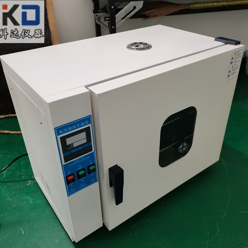 101A系列实验室分析仪器煤炭行业分析仪器数显鼓风干燥箱