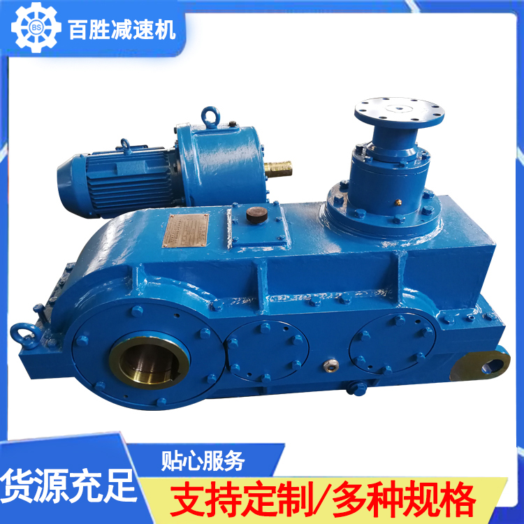 泰兴减速机价格