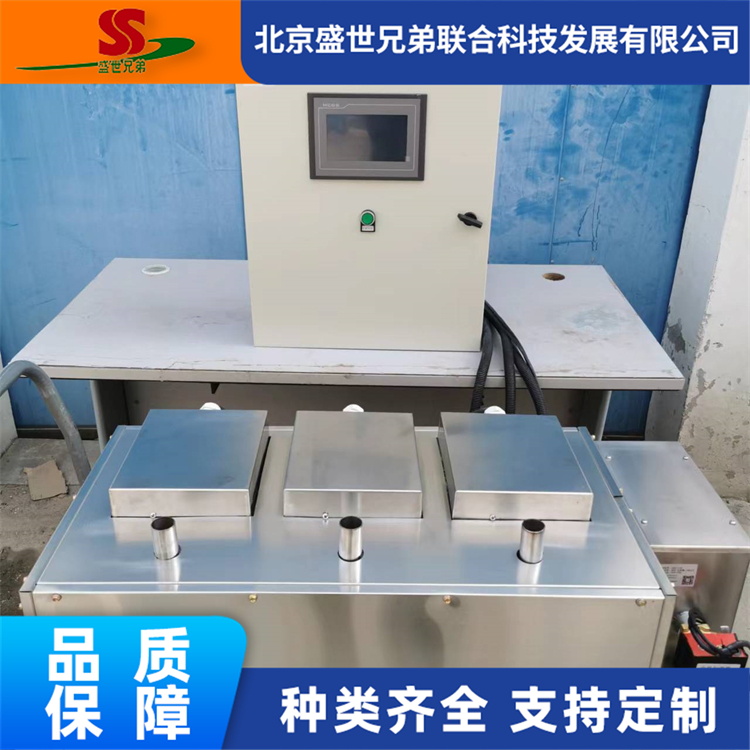 电热加湿器 比例式电加热加湿设备 用于风管式加湿 盛世兄弟