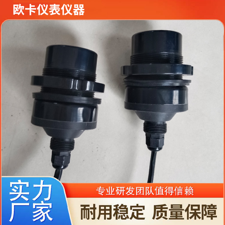欧卡 箱式超声波明渠流量计 精准测量显示清晰