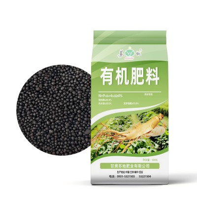 掺混肥料 氮磷钾26-15-7 黑色颗粒有机肥 40KG