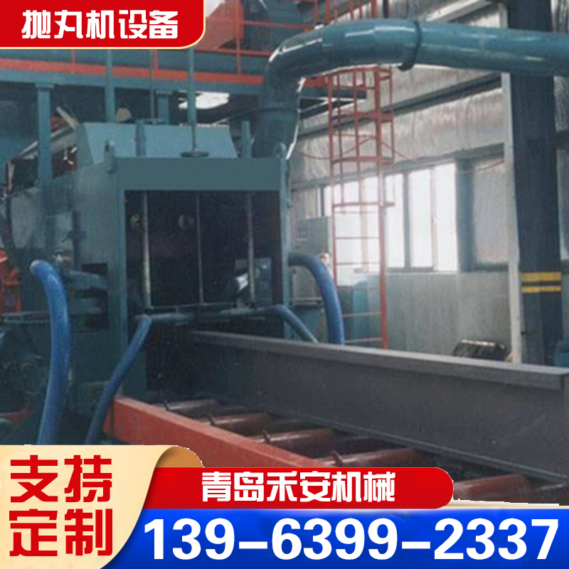 辊道通过式抛丸机厂家 除锈钢结构抛丸清理机 支持定制