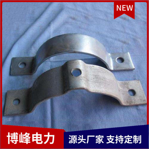 铝合金耐张线夹 铝合 金电力金具 博峰供应品类齐全