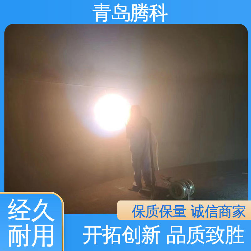 喷涂不锈钢报价