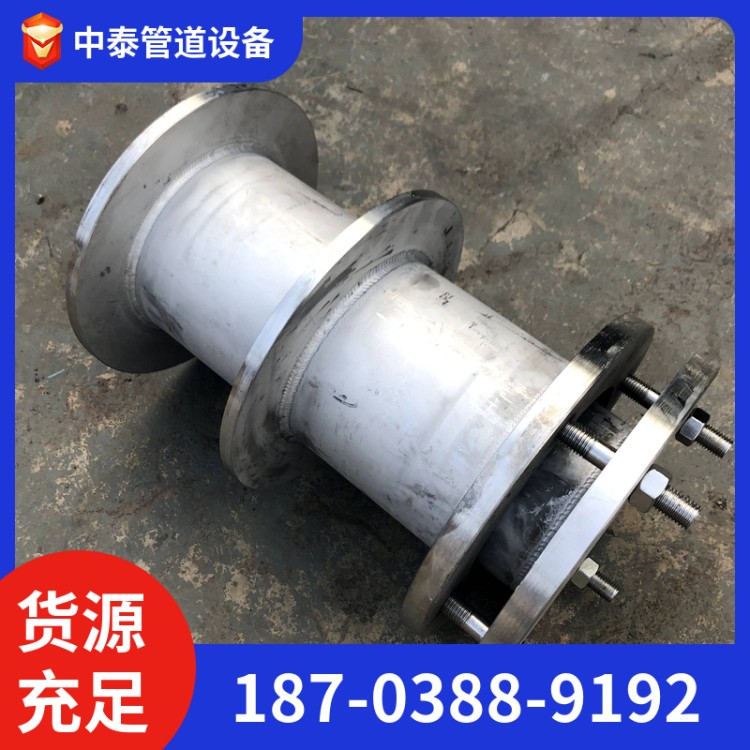 刚性防水套管 304/316L/2205刚性防水套管