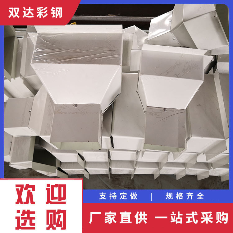 彩钢雨水斗 雨水斗 多年经验 质量可靠
