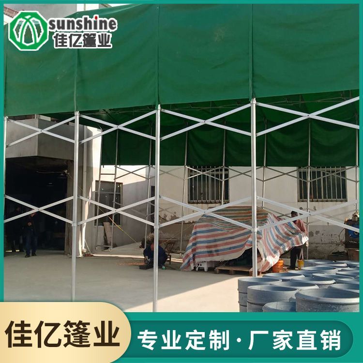 四角遮阳篷_出货快 厂家直销 现货批发