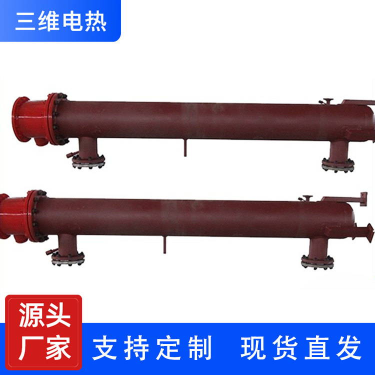 三维电热 空气电加热器 厂家