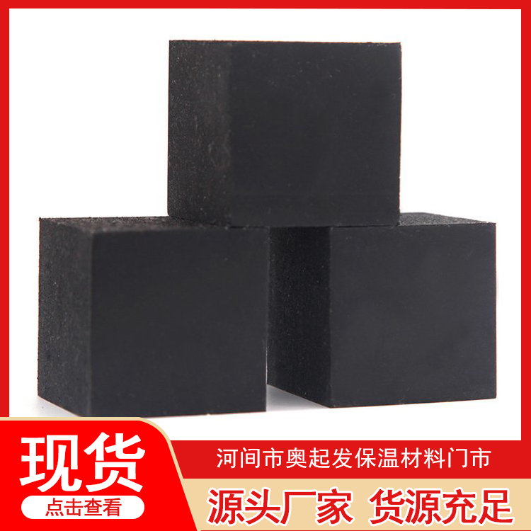 橡胶减震垫图片