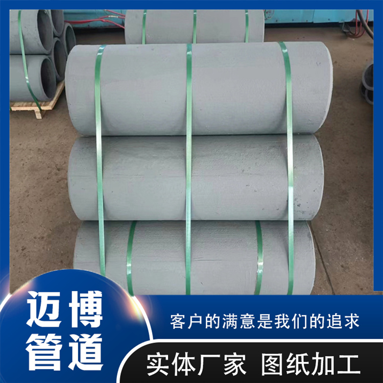 沧州迈博管道 稀土合金管件 超高分子聚乙烯钢管