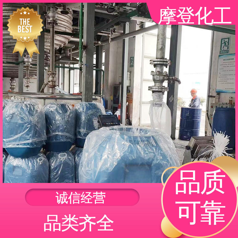 全国配送 PVC-壁布复合墙布胶水 高性能强度 摩登化工
