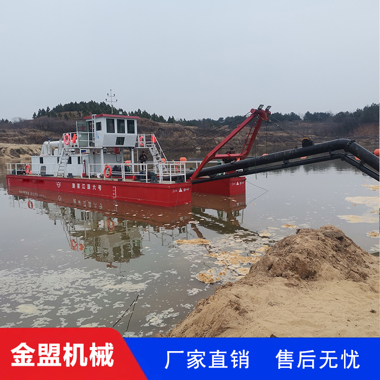 抽沙船 环保抽沙船 材质坚固 规格齐全 金盟机械