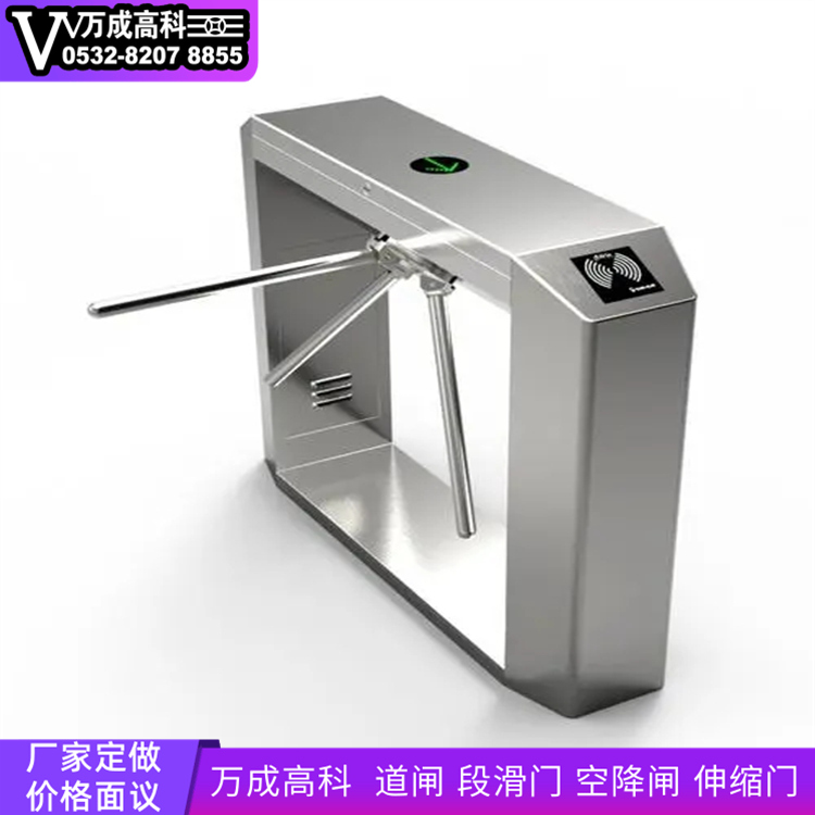 青岛三辊闸价格 万成高科青岛三辊闸价格