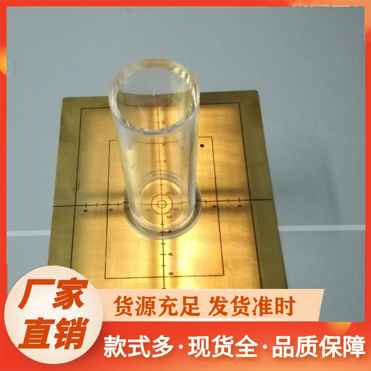 普放质控体模厂家价格