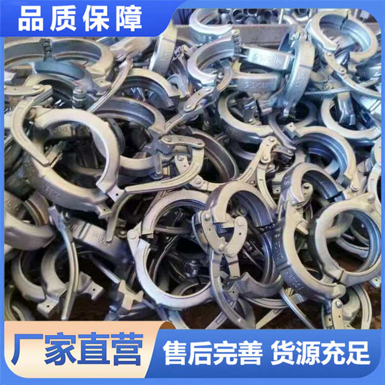 泵车管卡 厂家现货销售  砼匠制造 批发充足货源