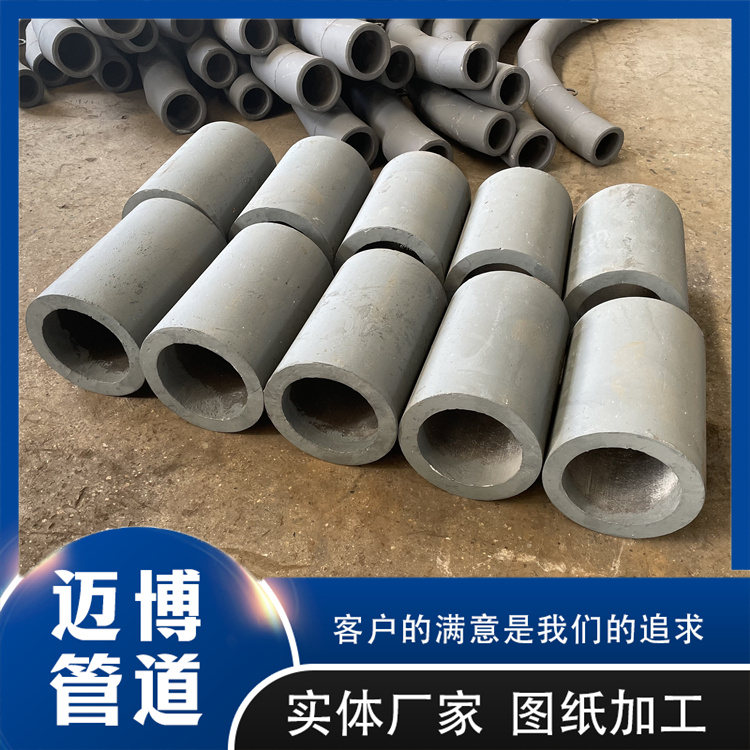沧州迈博管道 双金属耐磨管道 陶瓷耐磨管