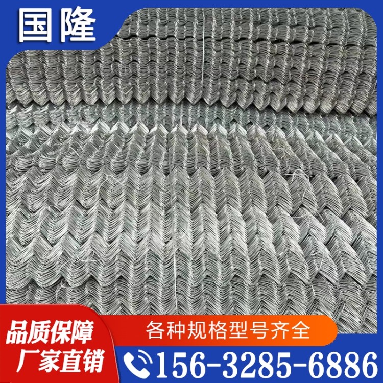 勾花网  精品推荐 大量批发
