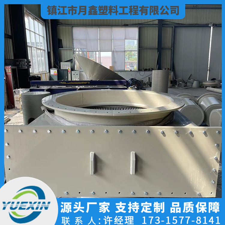 PPH分离器咨询 月鑫塑料PPH分离器咨询