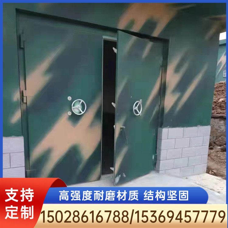 防爆门 防爆门厂家 防爆门定制