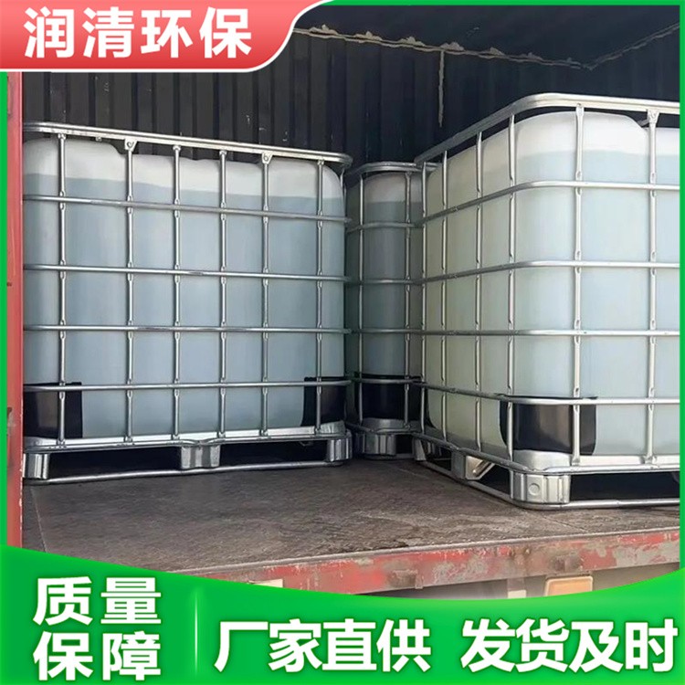 食品机械脱脂剂 不锈钢设备油污清洗