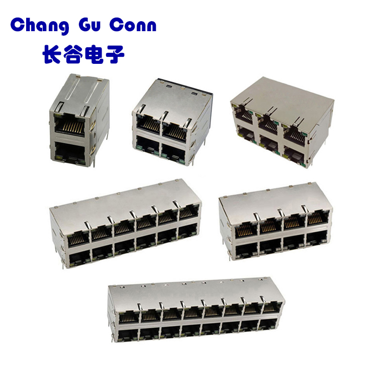 RJ45 网络接口厂家