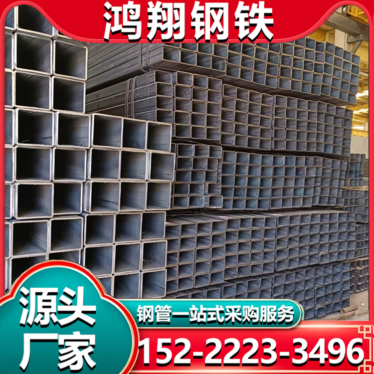 镀锌方管 坚固耐用 精准工艺打造 热镀锌方管 尺寸精准无误 防腐蚀强