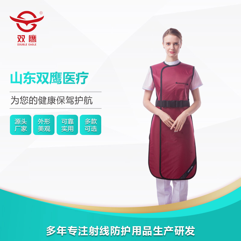铅背心 防辐射铅背心 射线防护服